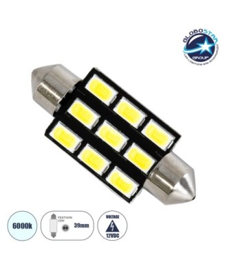 GloboStar® C5W 81307 Λάμπα Αυτοκινήτου LED 39mm FESTOON - 9xSMD5630 4.5W 675lm 120° DC 12-16V IP20 Μ3.9 x Π1.2 x Υ1.2cm Ψυχρό Λευκό 6000K